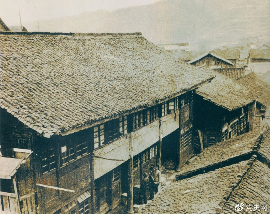 1934年12月18日，中共中央政治局在貴州黎平召開會議，根據(jù)毛澤東的建議，通過決議，放棄到湘西北同紅二、紅六軍團(tuán)會合的計(jì)劃，改向貴州北部進(jìn)軍。圖為會議舊址。